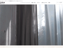 Tablet Screenshot of linkjapan.co.jp